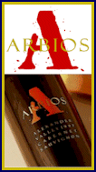 2001 Arbios Cellars Alexander Valley Cabernet Sauvignon
